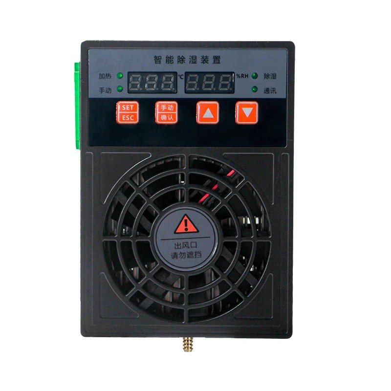 Instrumentromsavfukter 30W Instrumentromsavfukter 30W