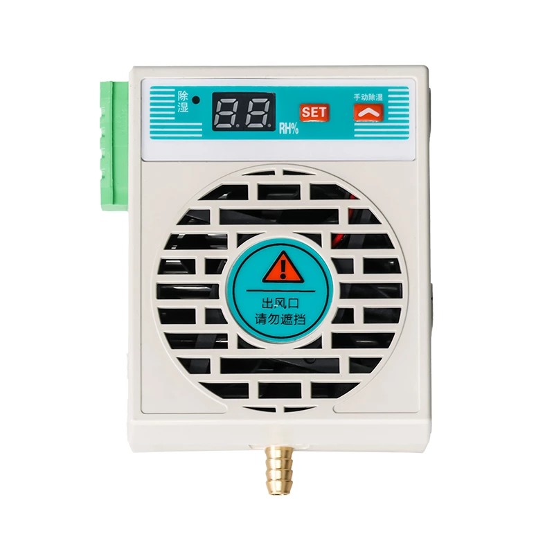 Mekanisme Romavfukter 15W Mekanisme Romavfukter 15W