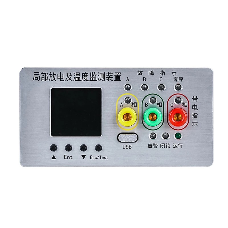 Delvis utladning og temperatur online feilovervåkingsinstrument