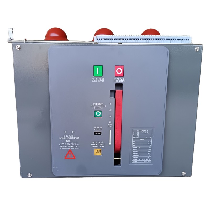 ZN63 VS1 Innendørs høyspent VCB